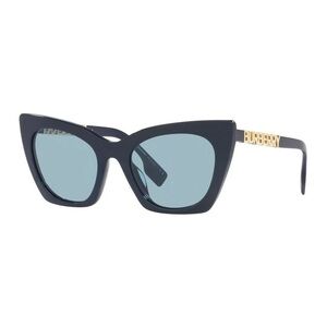 COPY - Burberry Sunglasses (NEW)